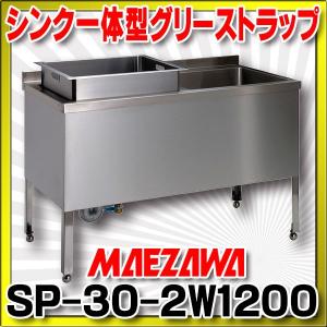 未来工業 情報ウオルボックス 屋内用 有効フカサ115〜126 白 1個 WBJ