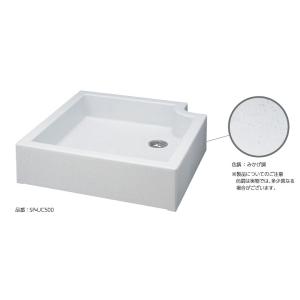 前澤化成工業 SP-UC500(M14703) キューブパン 水栓パン ホワイト 白