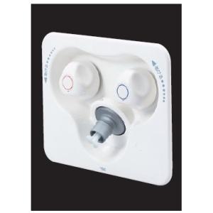 洗濯機関連 KVK　SP1200S　洗面化粧室 2ハンドル混合水栓コンセント