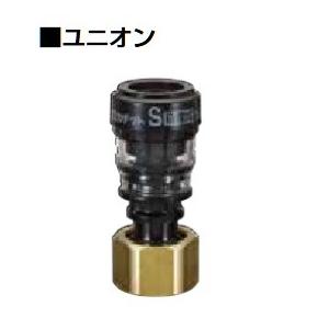セキスイ 積水化学工業 SPF10 エスロン エスロカチットS ユニオン継手 