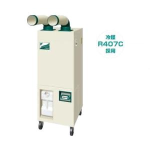 RES12AR]TOTO 小型電気温水器 湯ぽっと 貯湯量約12L 本体のみ〈RES12A