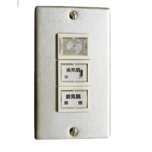 三菱（MITSUBISHI） JF-70SA2 空調用送風機 斜流ダクトファン 標準形