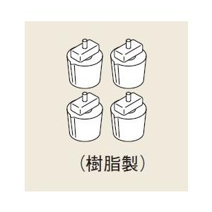 ノーリツ（NORITZ） ガスバランス形ふろがま GBSQ-622D 取り替え推奨品