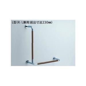 TOTO TOTO UGM363 化粧鏡 [□] : coordiroom ヤフー店 - 通販 - Yahoo
