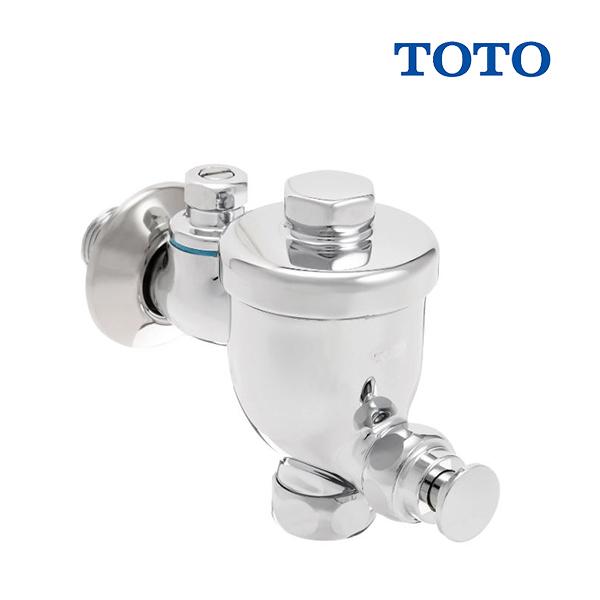 [在庫あり] TOTO T60PR 小便器フラッシュバルブ(13mm、JIS) ※T60PXの後継品...