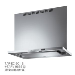 タカラスタンダード（Takara standard） VT-602N レンジフードファン