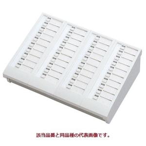 アイホン（aiphone） インターホン WJW-R ワイヤレス中継器