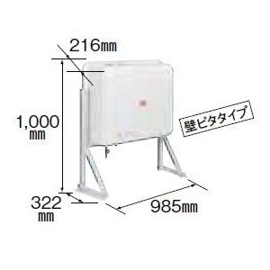 三菱 スモークダッシュEZ用・フィルターセット(BP-300SDF