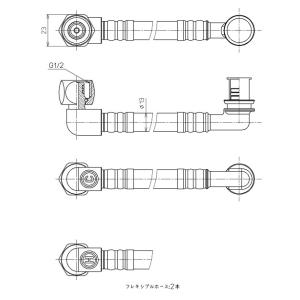 トイレ関連 TOTO　TCA291　給水ホース ウォシュレットU用 長さ1980mm [■]