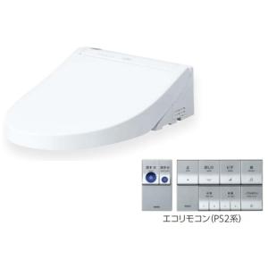 TOTO　TCF5534AH　ウォシュレット 便座 温水洗浄便座 ウォシュレットPS 音姫付 オート便器洗浄タイプ エコリモコン PS2A 便ふたあり｜coordiroom