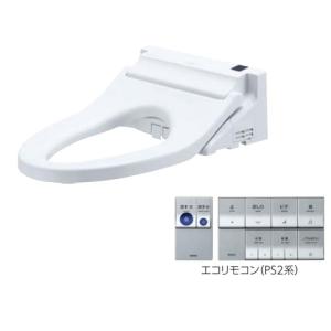 TOTO　TCF5534AUY　ウォシュレット 便座 温水洗浄便座 ウォシュレットPS 音姫付 オート便器洗浄タイプ エコリモコン PS2A 便ふたなし｜coordiroom