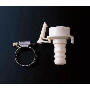 水栓金具 TOTO　TH277　二槽式洗濯機用継手 ホース内径12用 [■]