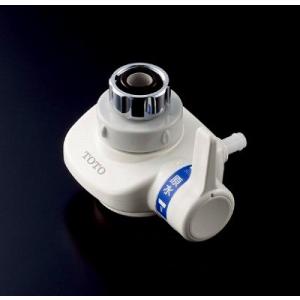 TOTO 湯ぽっと専用水栓 TOTO T335DR 先止め式熱湯用 シングルレバー