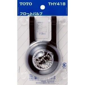 アクセサリ セラトレーディング GE4506 タオルバー(317mm) WYNK