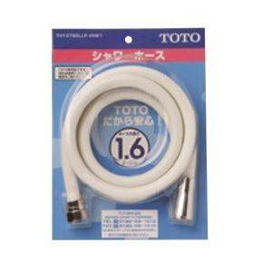 TOTO [THYC40LLR]TOTO 水栓金具取替えパーツ シャワーホース