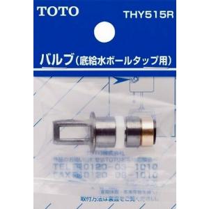 ハンスグローエ 31815344 フォーカス M41 シングルレバーキッチン混合