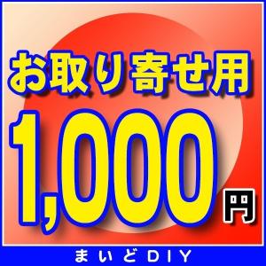 パーパス 【TP-BSTS-2A】 ガスふろがま部材 BF用 給排気トップ 材質