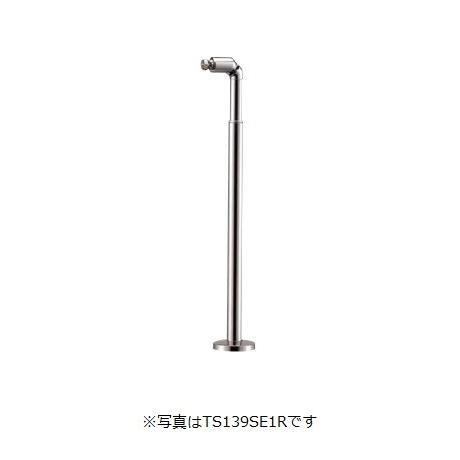 手すり TOTO　TS139SE1S　住宅用屋外手すり 部材 エンド支柱 アンカー固定式 [■]