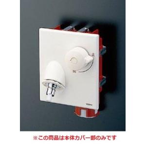 日立（HITACHI） BH-WLAN-W エコキュート部材 WLAN接続用アダプター
