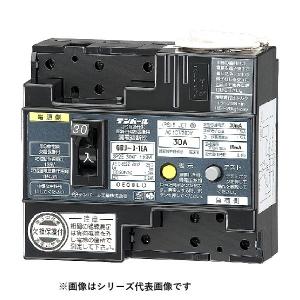 日東工業 Nito/日東工業 GE103A 3P 100A FVH 漏電ブレーカー 経済形