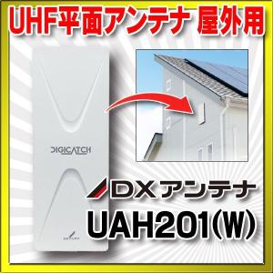 マスプロ（MASPRO） マスプロ電工 10BCBW30S-B CATV・BS・CSブースター