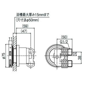 リンナイ ガス給湯器 部材リンナイ UF-A110LQ 循環金具LQ型 リンナイ ガス給湯器 部材リンナイ UF-A110LQ 循環金具LQ型