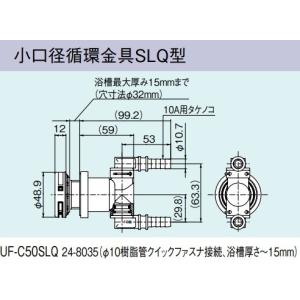 ノーリツ GQ-3211WZ-3 都市ガス(12・13A) 業務用給湯器 32号 給湯専用