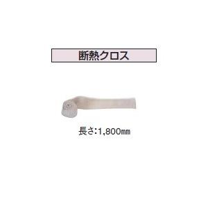 CORONA（コロナ） 室内壁掛け方 石油ボイラー 給湯専用 UIB-AG47MX(FFW 