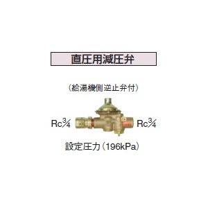 ダイキン（DAIKIN） KKC060E4 エコキュート部材 補強プレート付 脚部