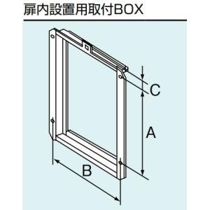 リンナイ（Rinnai） 【RUX-E2010BOX(A) 都市ガス用】 ガス給湯専用機