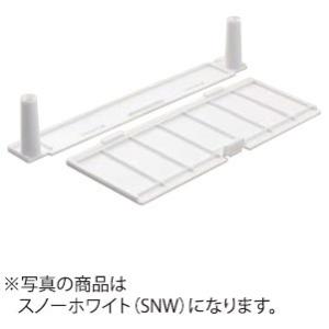 シナネン[SINANEN] 洗濯機防水パン USB-6464W ベストレイ 64床上点検