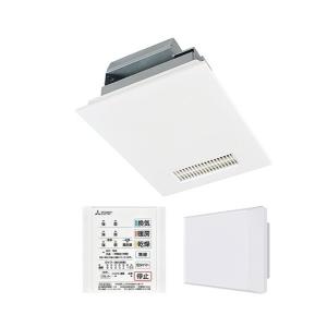 三菱（MITSUBISHI） 『在庫あり』 V-141BZ5 バス乾燥暖房換気システム