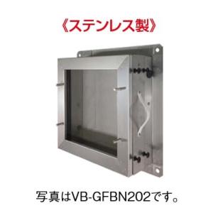 三菱（MITSUBISHI） W-30TDBCM 有圧換気扇用ウェザーカバー 排気形