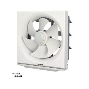 TOSHIBA（東芝） 日本キヤリア/旧東芝 VFM-P30K 換気扇 産業用換気扇
