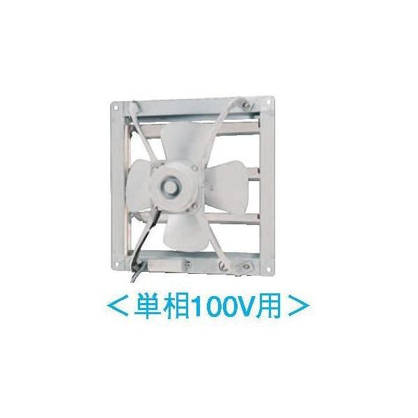 日本キヤリア/旧東芝 VF-40L4 換気扇 産業用換気扇 業務用換気扇 羽根径 40cm 単相10...