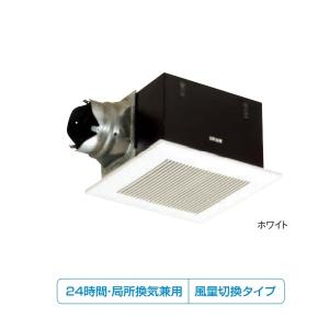 TOSHIBA 省エネneoリモコン RBC-AMSU52 3台セット TOSHIBA 省エネneo