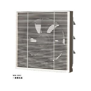 三菱電機 壁掛け扇風機 K30-R3 三菱電機 壁掛け扇風機 K30-R3 【公式通販】