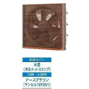 ノーリツ（NORITZ） ガス給湯器 GQ-1637WSD-F-1 BL リモコン本体組込