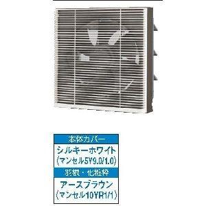 Panasonic（パナソニック） 換気扇 FY-23CG2 ミニシロッコファン大風量