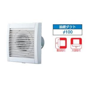 東芝　VFP-8ZB　換気扇 パイプ用ファン トイレ用 接続ダクトφ100mm