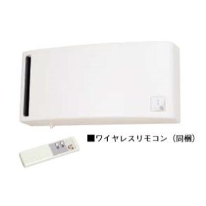 三菱（MITSUBISHI） 換気扇 VL-08SR3 換気空清機ロスナイ 準寒冷地