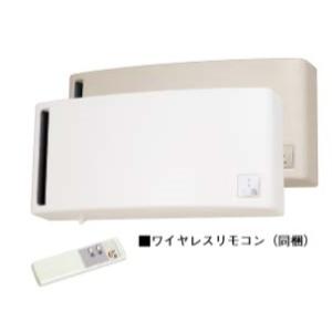 三菱（MITSUBISHI） 換気扇 VL-12SRH3 換気空清機ロスナイ 準寒冷地
