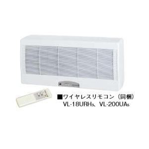 三菱（MITSUBISHI） 換気扇 VL-18URH3 換気空清機ロスナイ 準寒冷地