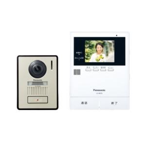 パナソニック 消耗品・別売品 | ワイヤレスモニター子機 - サポート VL-WD608 テレビドアホン等おまけ付 インターホン子機×2台 VL-WD608 その他
