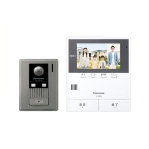 Panasonic（パナソニック） インターホン VL-V523AL-N 玄関子機 カメラ