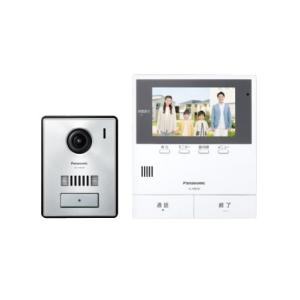 Panasonic パナソニック VL-SWD505KFK ワイヤレスモニター付 Panasonic パナソニック VL-SWD505KFK ワイヤレスモニター付