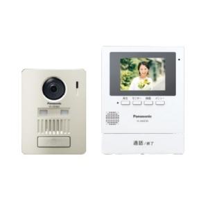 Panasonic（パナソニック） インターホン VL-V574L-N カメラ玄関子機