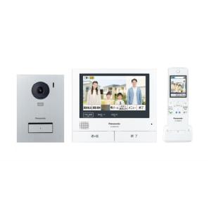 PanasonicＶＬ－ＷＤ８１３Ｋ パナソニック VL-WD813K センサーライト付屋外ワイヤレスカメラ