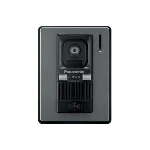 Panasonic VL-V566-S カメラ玄関子機　インターホン子機 VL-V566-S パナソニック カラーカメラ玄関子機の通販情報 - 電池屋