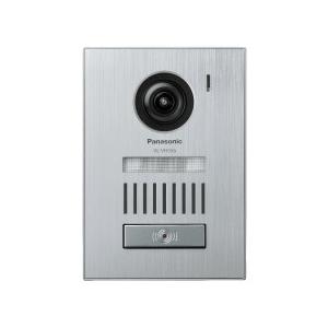 Panasonic（パナソニック） VL-VH558AL-S カメラ玄関子機 露出/埋込